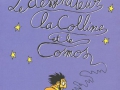 dessinateurlacollineetlecosmosle